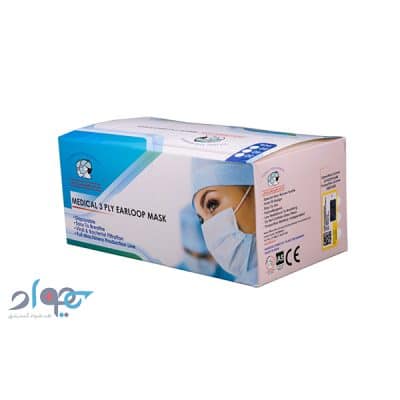 ماسک سه لایه 50 عددی